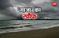 Cyclone Gaja knocked in Tamil Nadu