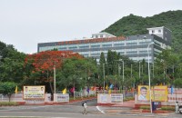 AP Police Recruitment 2018