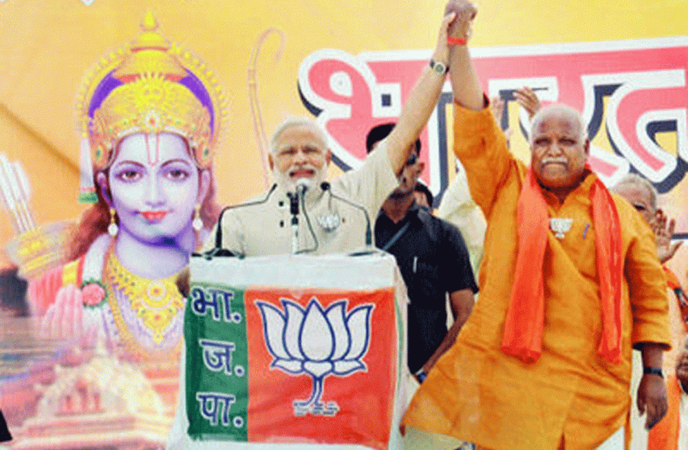 BJP MP Lallu singh Big statment On Ram Mandir Nirman In ayodhya