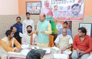 BJP workers