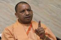 Nine officers suspended in scam of soil investigation