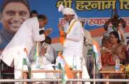 कांग्रेस के स्टार प्रचारक बालदास और हरनाम सिंह रहे जिले के प्रवास पर