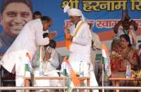 कांग्रेस के स्टार प्रचारक बालदास और हरनाम सिंह रहे जिले के प्रवास पर