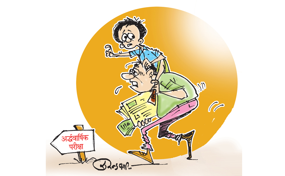 kota news