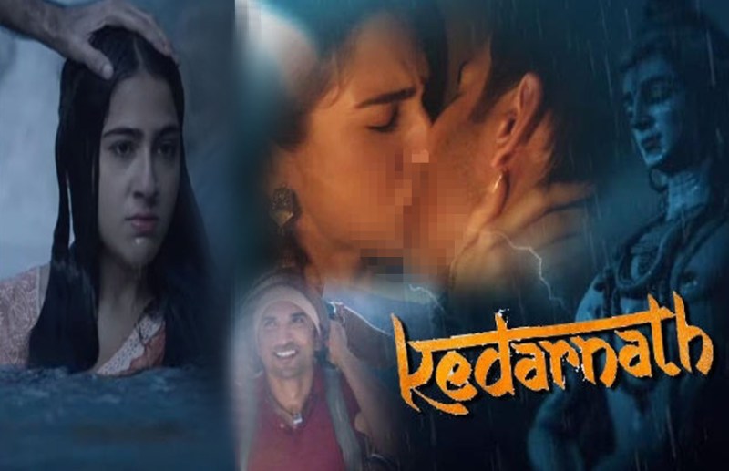 congress leader objection on film kedarnath kissing scene bjp ban