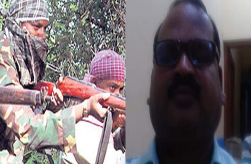 Naxalite killed contractor