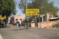 luni news, Luni river, Luni Assembly Election Candidate List, jojari river, Rajasthan Ka Ran, raj election 2018, Rajasthan Elections 2018, elections in Rajasthan, jodhpur news, jodhpur news in hindi