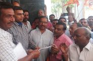 sirohi