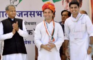rajasthan congress