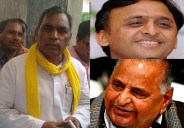 Rajbhar Akhilesh