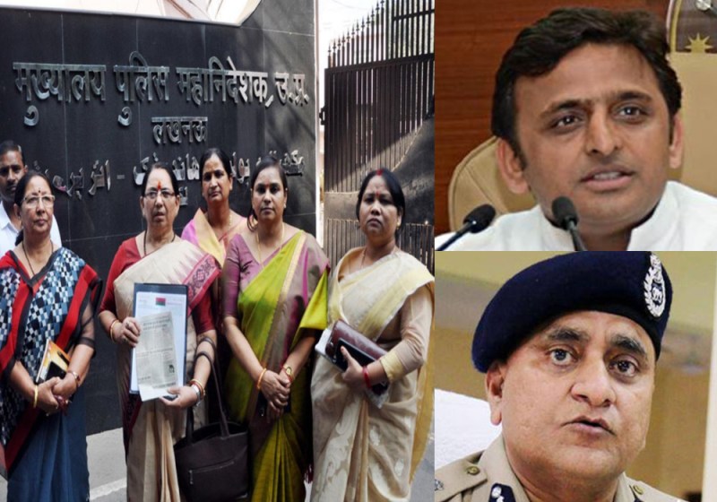 Samajwadi Party maila sabha