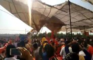 patrika