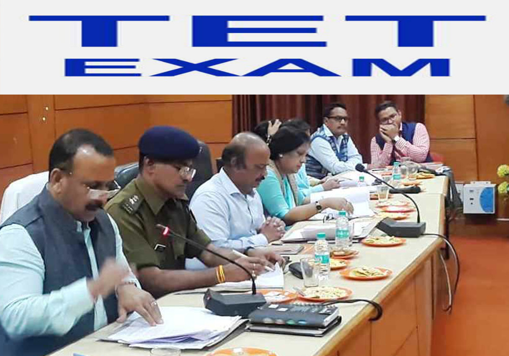 TET exam 2018