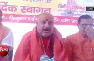 meerut