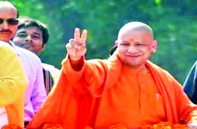Yogi Adityanath