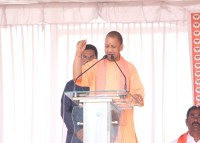 CM Yogi Adityanath
