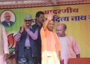 Yogi Adityanath