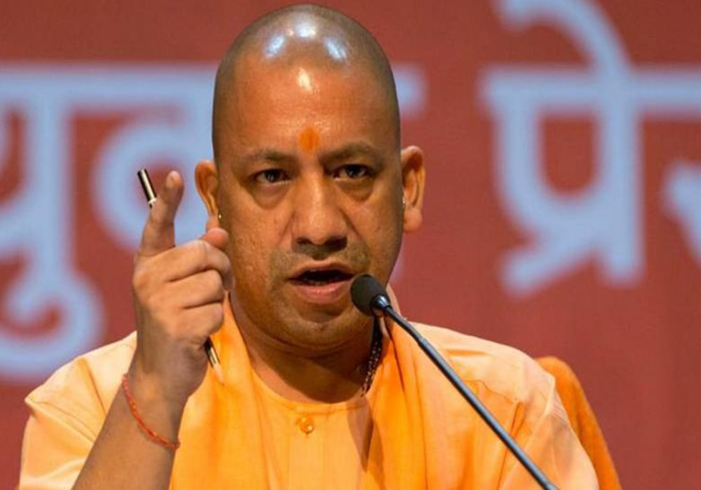 Yogi adityanath