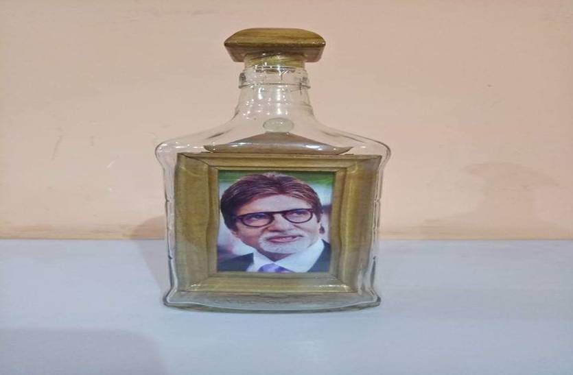 Belwa`s artist prestented gift to Amitabh Bacchan