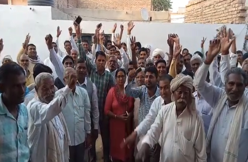 टिकट कटने से नाराज होकर पार्टी को कहा अलविदा