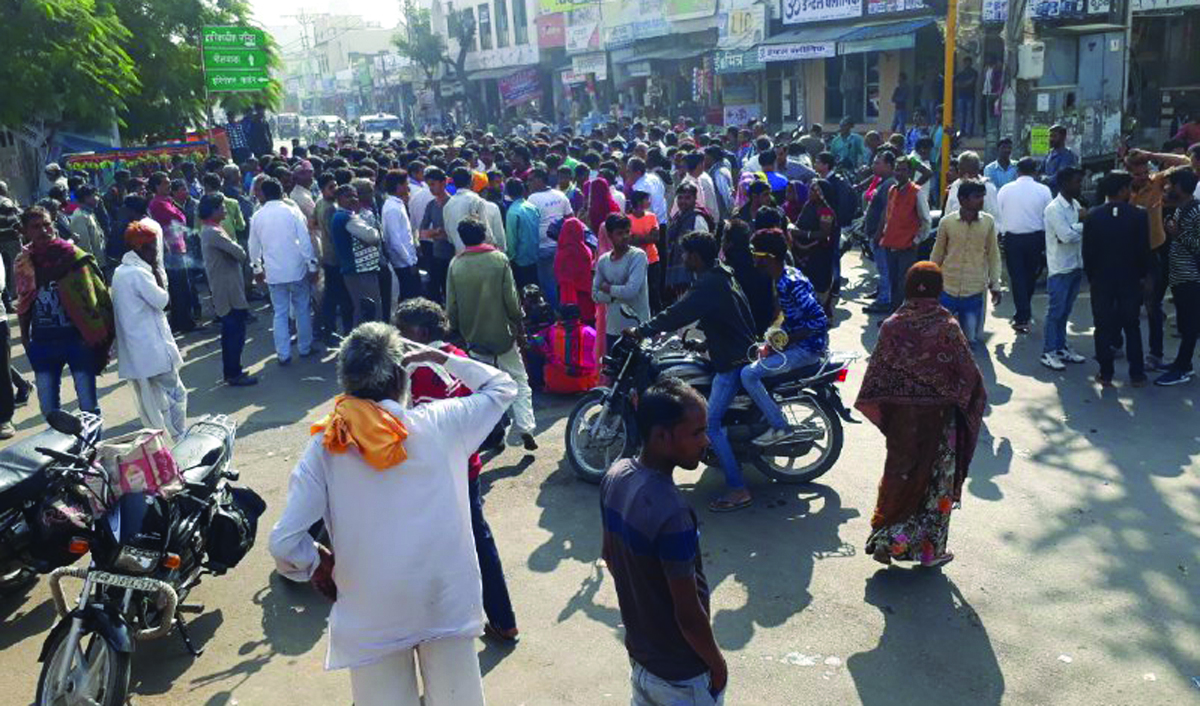 protest public in kankroli