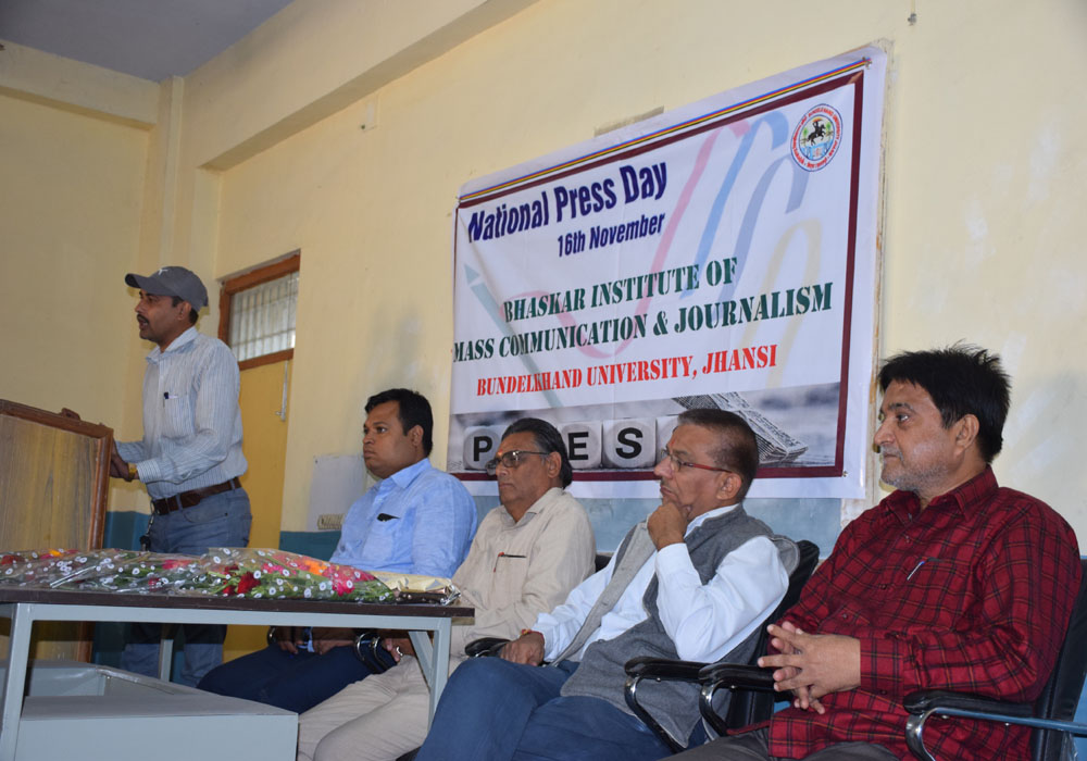 quiz-essay competition in bundelkhand university on national press day