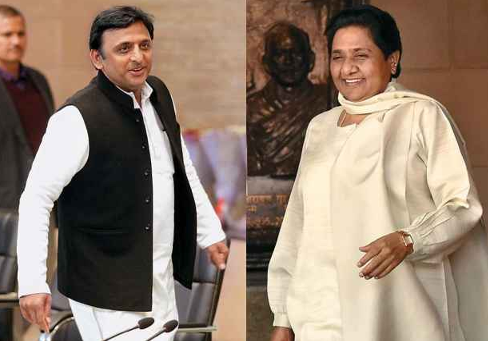 Akhilesh Yadav Mayawati gathbandhan latest news