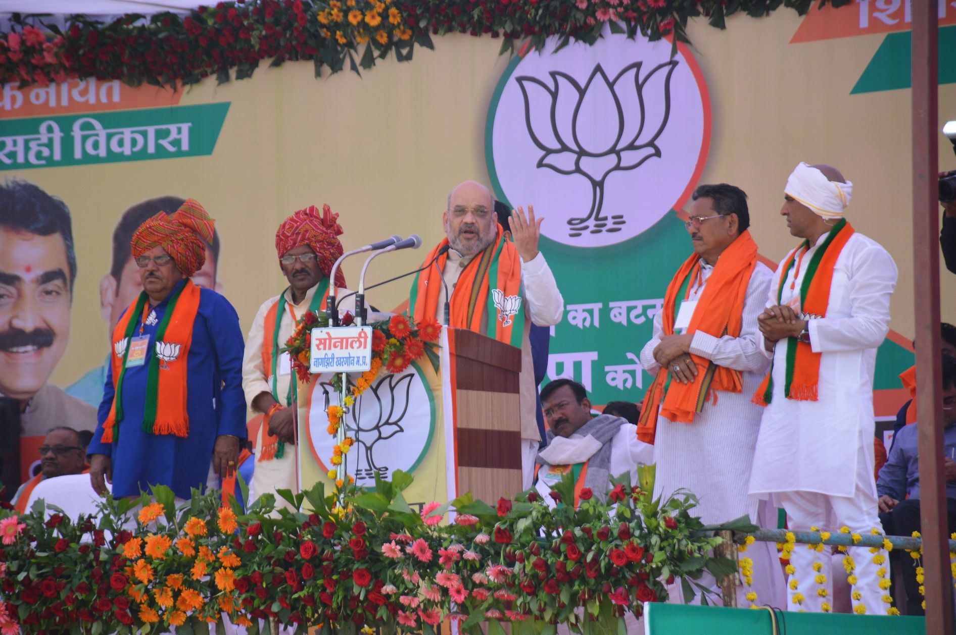 National President Amit Shah addressed in the first election