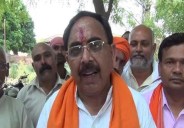 hardoi