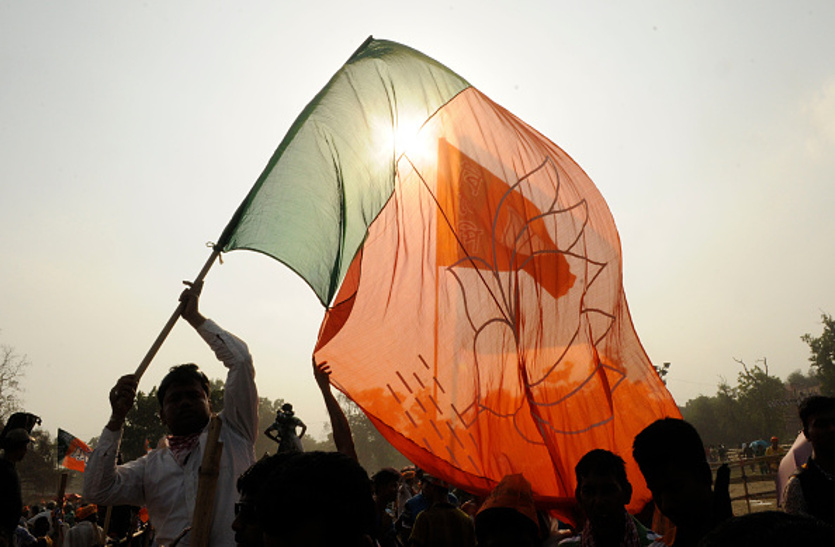bjp