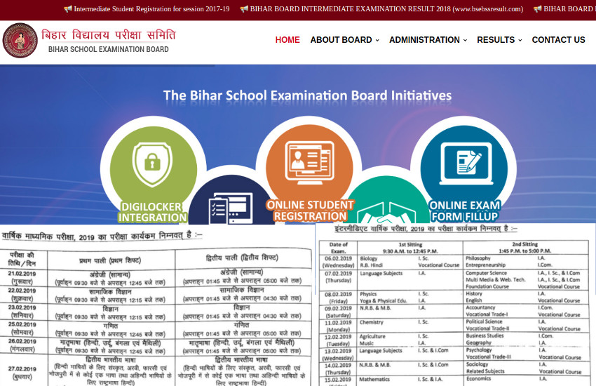BSEB board exam time table 2019