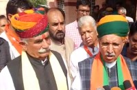 BJP candidate Mohanram Choudhary filed nomination from Nagaur