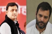 अखिलेश यादव और राहुल गांधी