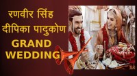 deepika padukone and ranveer singh grand wedding video