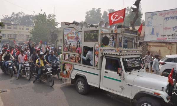 Sikar CPIM