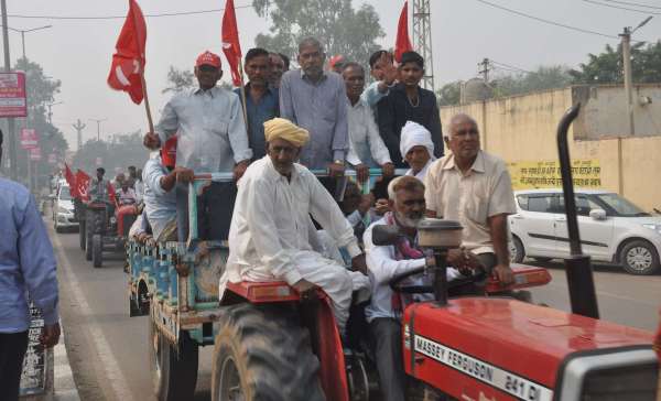 Sikar CPIM