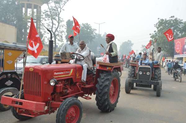 Sikar CPIM
