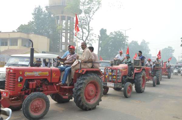 Sikar CPIM