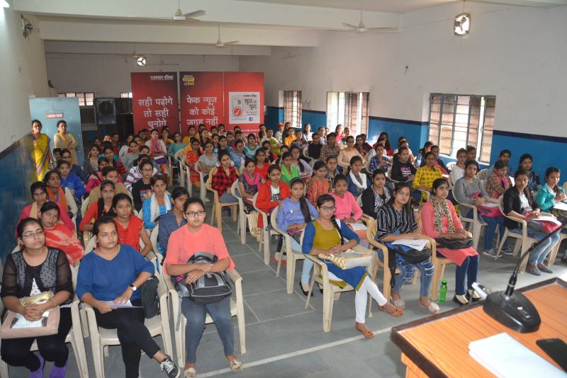 Alwar Fake News Awareness Program In Night angle Girls College