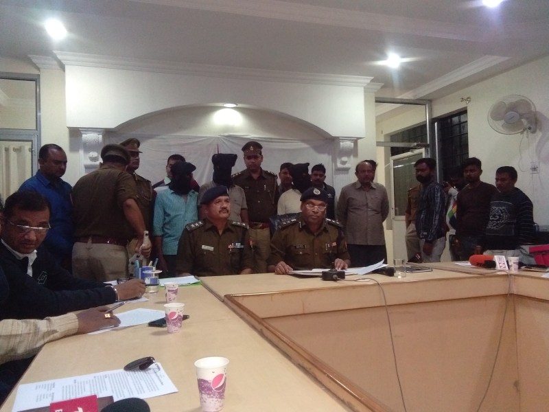 गांजा का