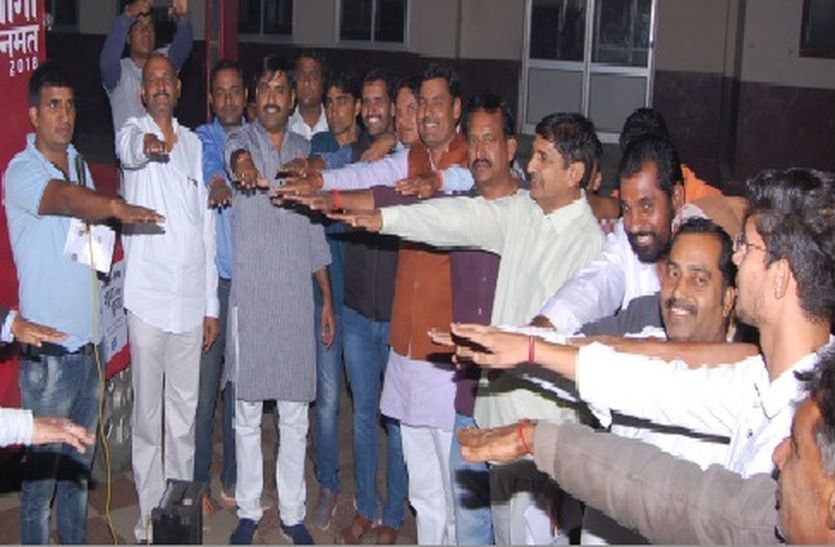jago janmat yatra in jhunjhunu