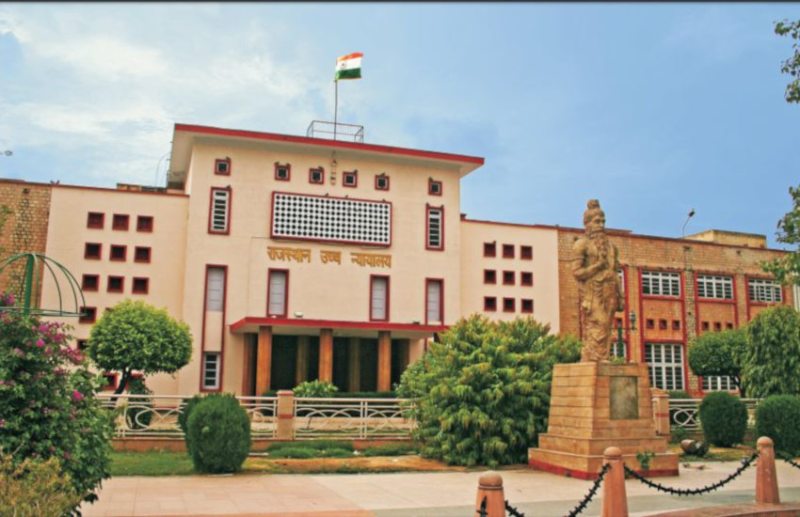 Rajasthan High Court