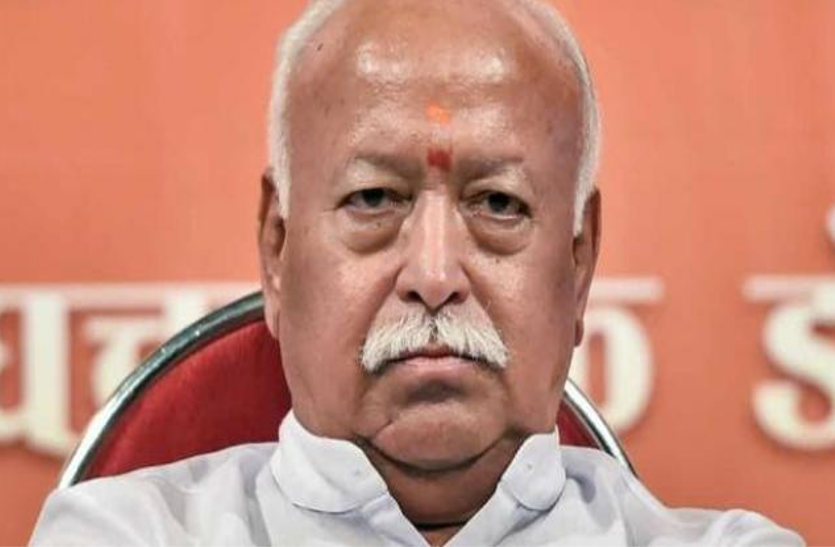 rss chief file photo 