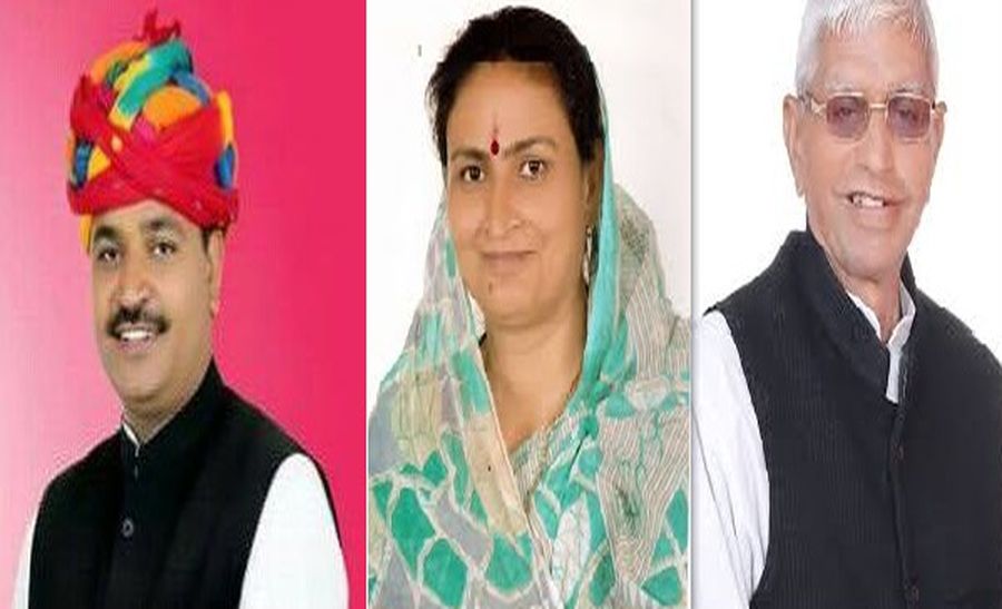 Congress Announce Three Candidates From Alwar For Assembly Elections