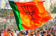 bjp