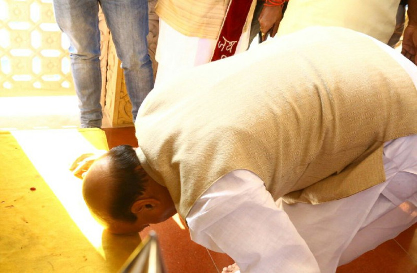 Rajnath Singh