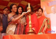 rita bahuguna joshi
