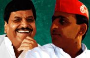 Shivpal Akhilesh 