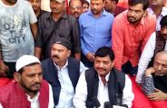 Shivpal yadav