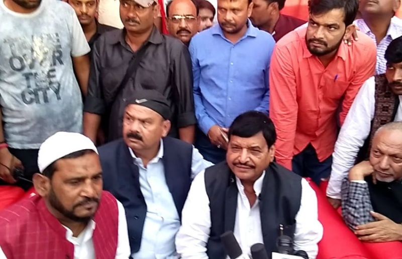 Shivpal yadav